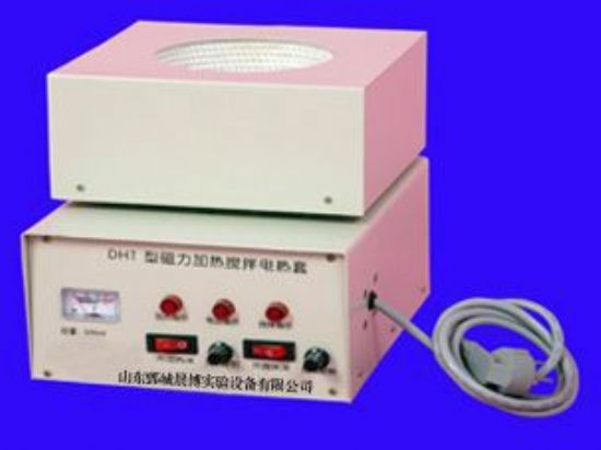 點擊查看詳細(xì)信息<br>標(biāo)題：DHT型磁力攪拌電熱套 閱讀次數(shù)：3856