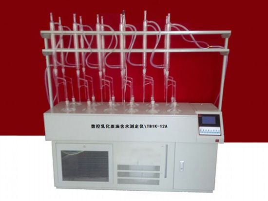 點(diǎn)擊查看詳細(xì)信息<br>標(biāo)題：數(shù)控乳化原&油含水測(cè)定儀 閱讀次數(shù)：3381
