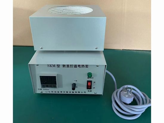 點擊查看詳細(xì)信息<br>標(biāo)題：SKM型數(shù)顯控溫電熱套（雙層單孔） 閱讀次數(shù)：3741